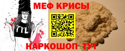 ECSTASY Мариинск