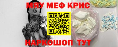 ECSTASY Мариинск