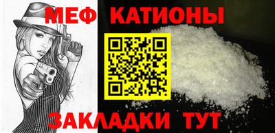 ECSTASY Мариинск