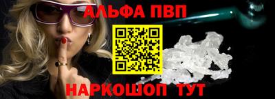 СК Малоярославец