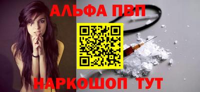 СК Малоярославец