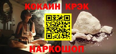 мдма Моздок