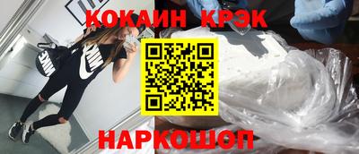не бодяженный Малгобек