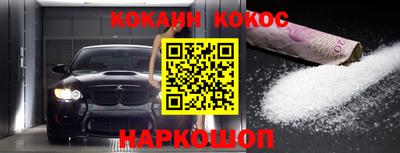 не бодяженный Малгобек