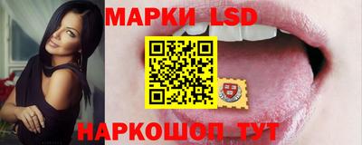 мдма Моздок