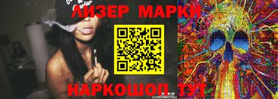 СК Малоярославец
