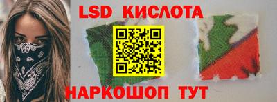 не бодяженный Малгобек