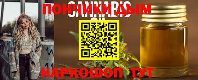 ECSTASY Мариинск