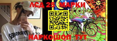 амфетамин Можайск