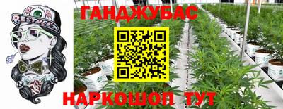 СК Малоярославец