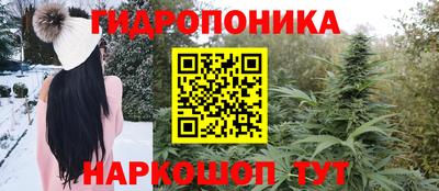амфетамин Можайск