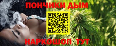 ECSTASY Мариинск