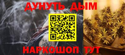 не бодяженный Малгобек
