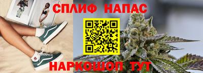 СК Малоярославец