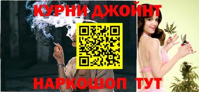 ECSTASY Мариинск