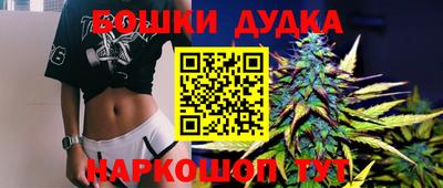 СК Малоярославец