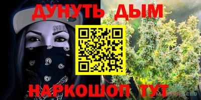 ECSTASY Мариинск