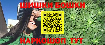 СК Малоярославец