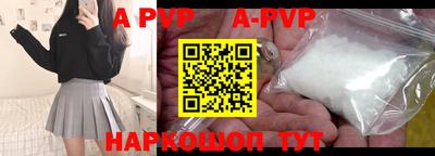 СК Малоярославец