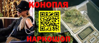 не бодяженный Малгобек