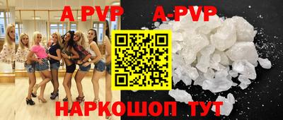 ECSTASY Мариинск