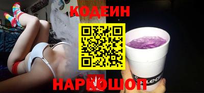 СК Малоярославец