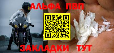 не бодяженный Малгобек