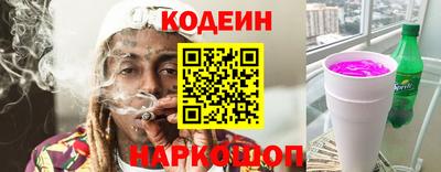 не бодяженный Малгобек