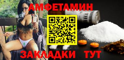 СК Малоярославец