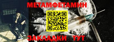 не бодяженный Малгобек
