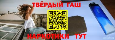 не бодяженный Малгобек