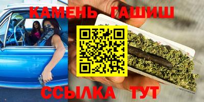 ECSTASY Мариинск
