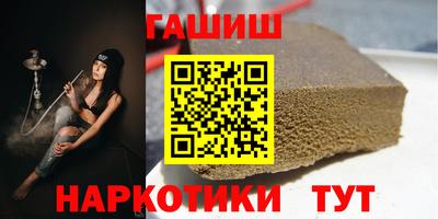 не бодяженный Малгобек