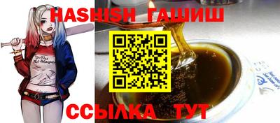 СК Малоярославец