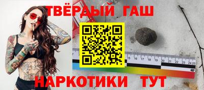 не бодяженный Малгобек