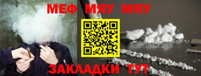 СК Малоярославец