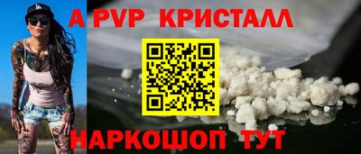 СК Малоярославец